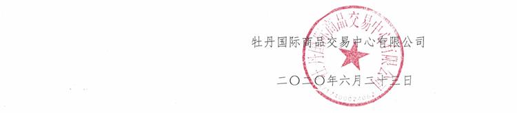82-2_看圖王.jpg